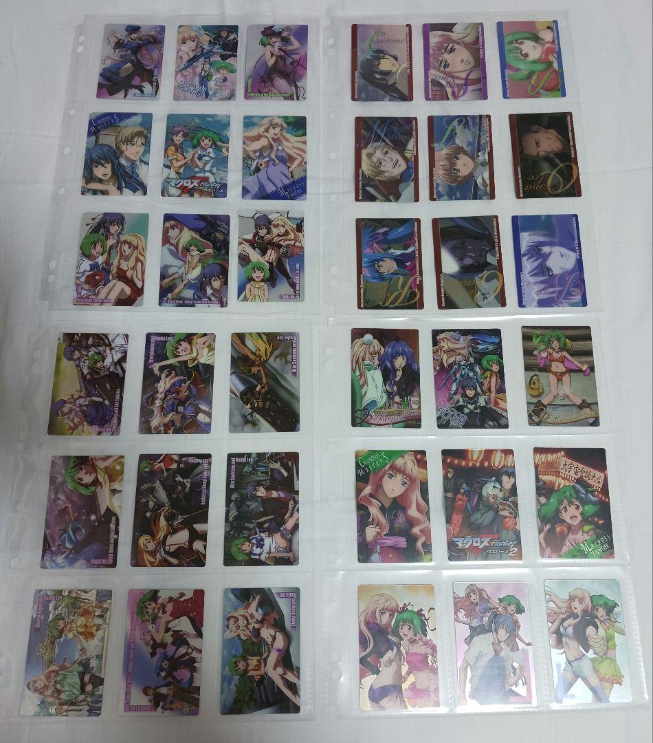 セール中 マクロスF&Δウエハースカードコンプリート&おまけ 計400枚以上