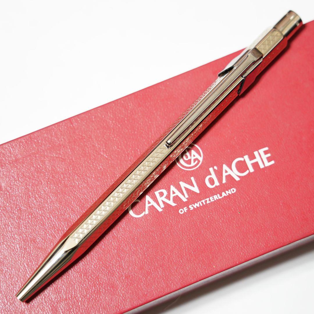 カランダッシュ リコシェ ボールペン 849 エクリドール 廃盤