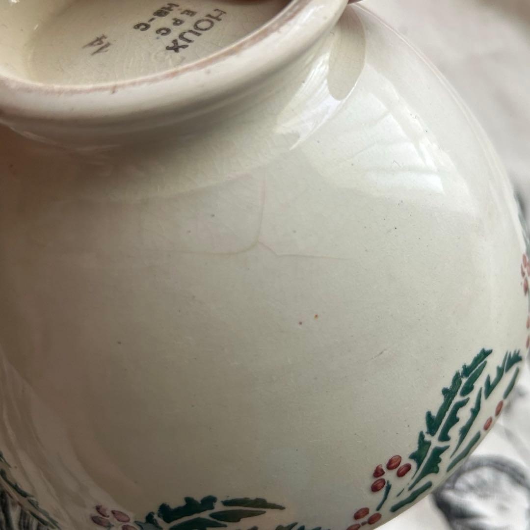 希少　カフェオレボウル　ヒイラギ　houx フランスアンティーク