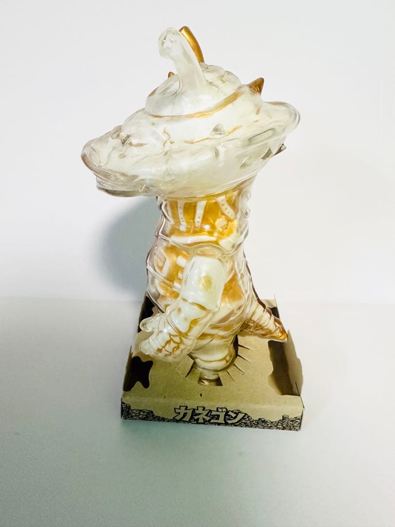 SECRETBASE 円谷プロ X-RAY カネゴン(クリア成型/骨/ゴールド)