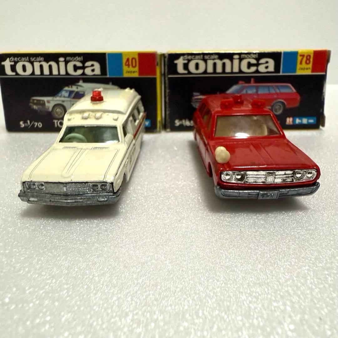 トミカ日本車シリーズ セドリック消防車 トヨタ救急車1Eホイール 2台