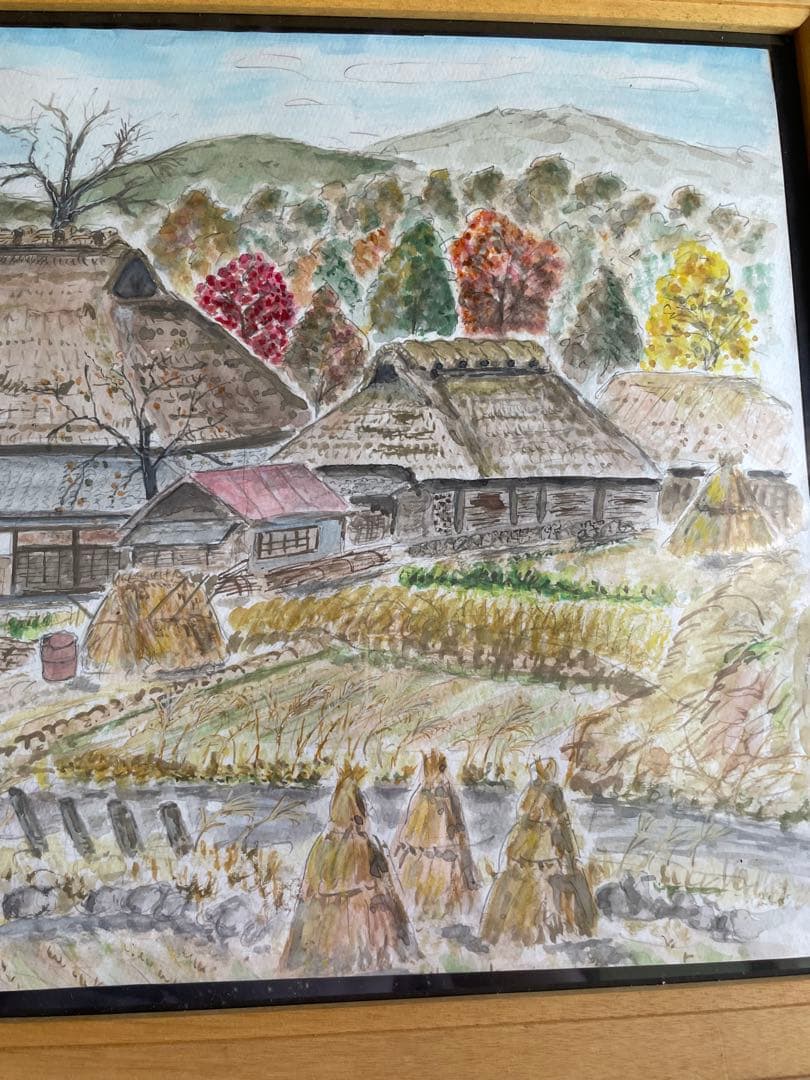 水彩画 農村風景 S. Naichi