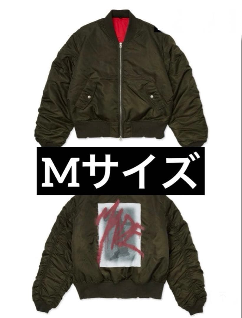 ENHYPEN NI-KI MA-1 ニキ　アーティストメイドMサイズ