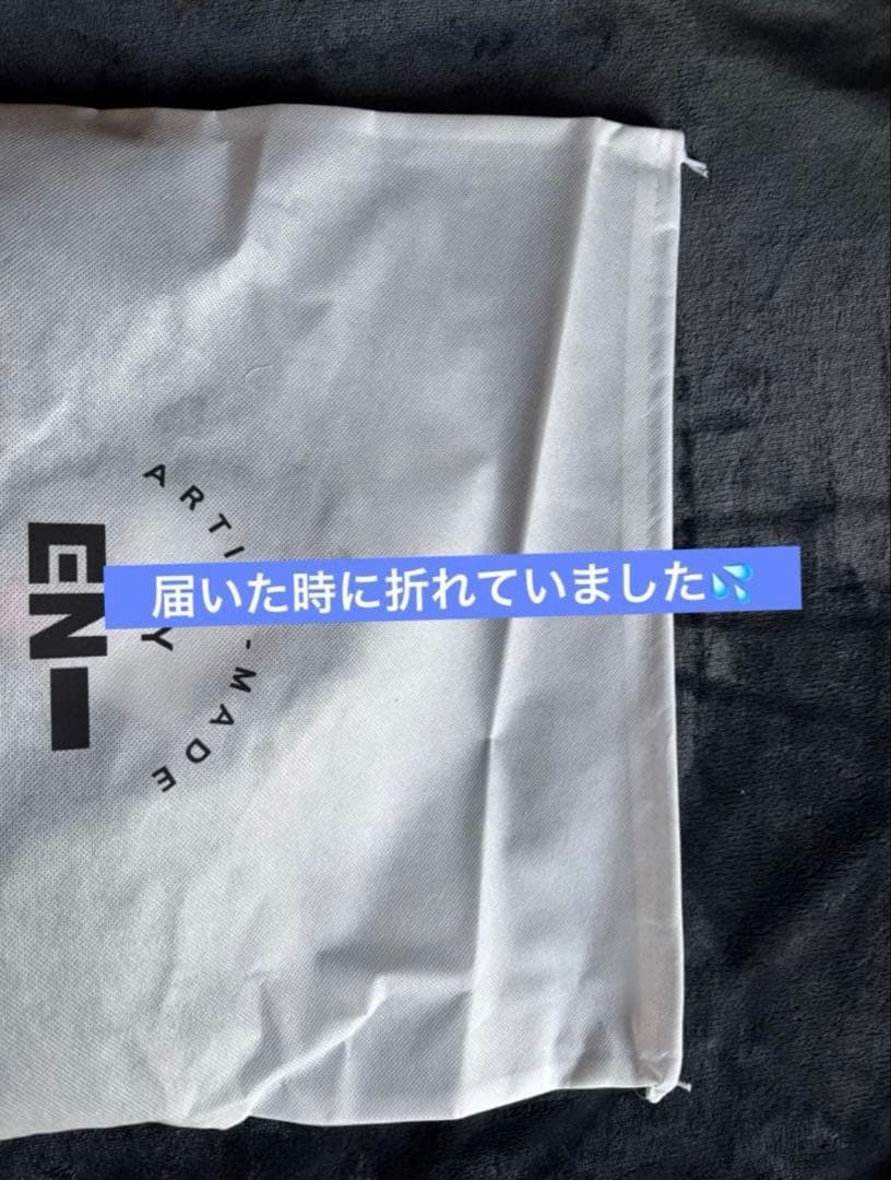 ENHYPEN NI-KI MA-1 ニキ　アーティストメイドMサイズ