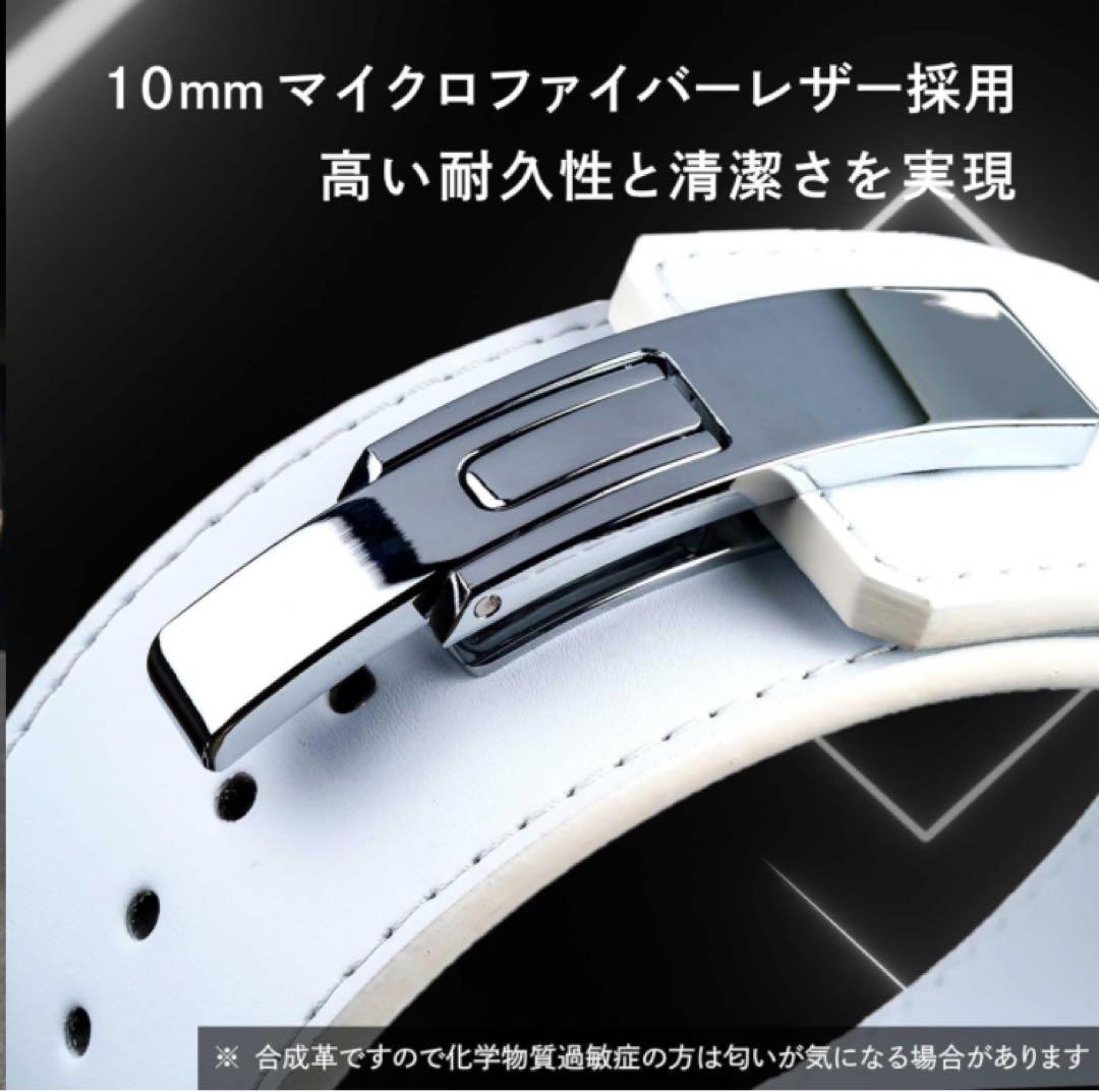 AZLIV レバーベルト LEX Standard 厚さ10mm