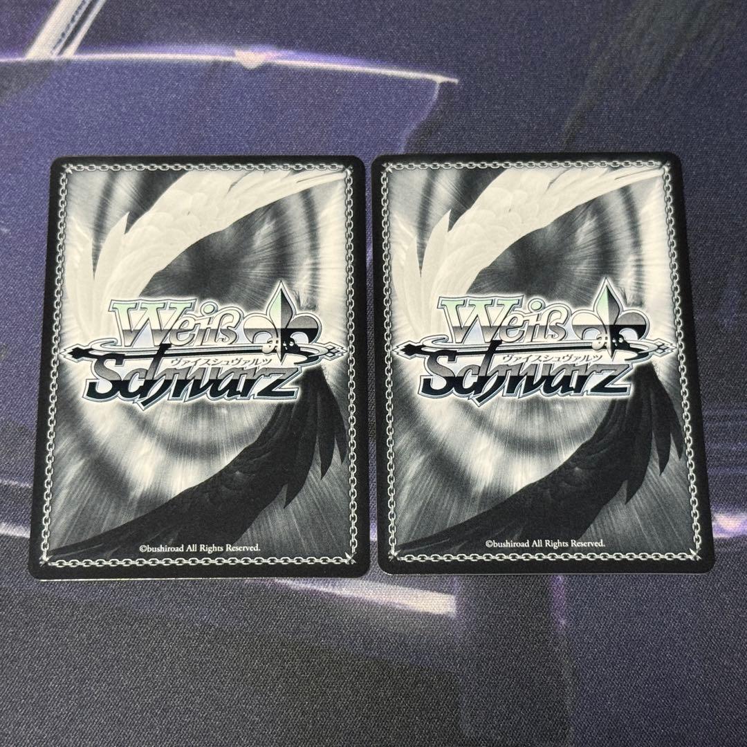 ヴァイスシュヴァルツ 姉妹の共闘 RRR＋ 2枚 セット
