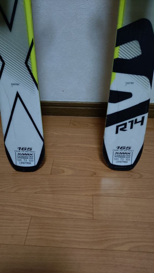 Salomon X-MAX スキー イエロー/ブラック/165cm