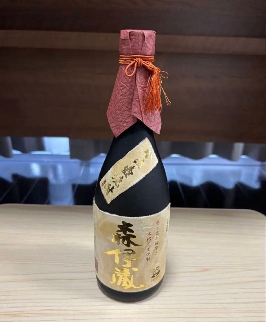 【未開封】本格焼酎 森伊蔵 金ラベル 720ml 25度 箱有り