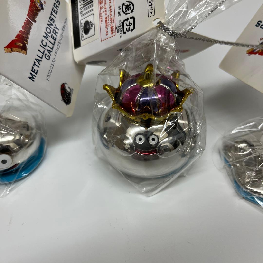 ドラクエ　メタリックモンスターズギャラリー　３種セット