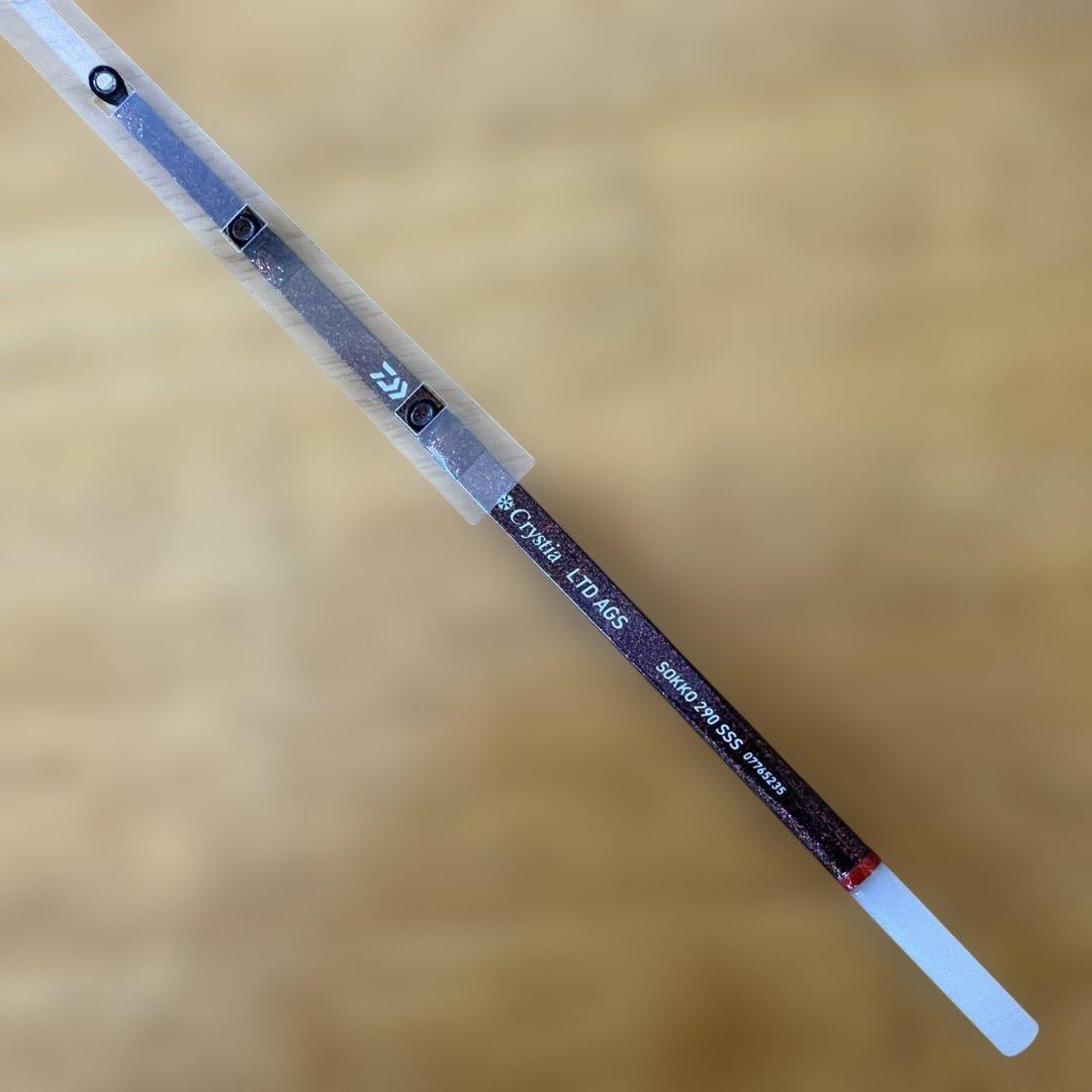 DAIWA Crystia LTD AGS SSS 29cm 速攻 290