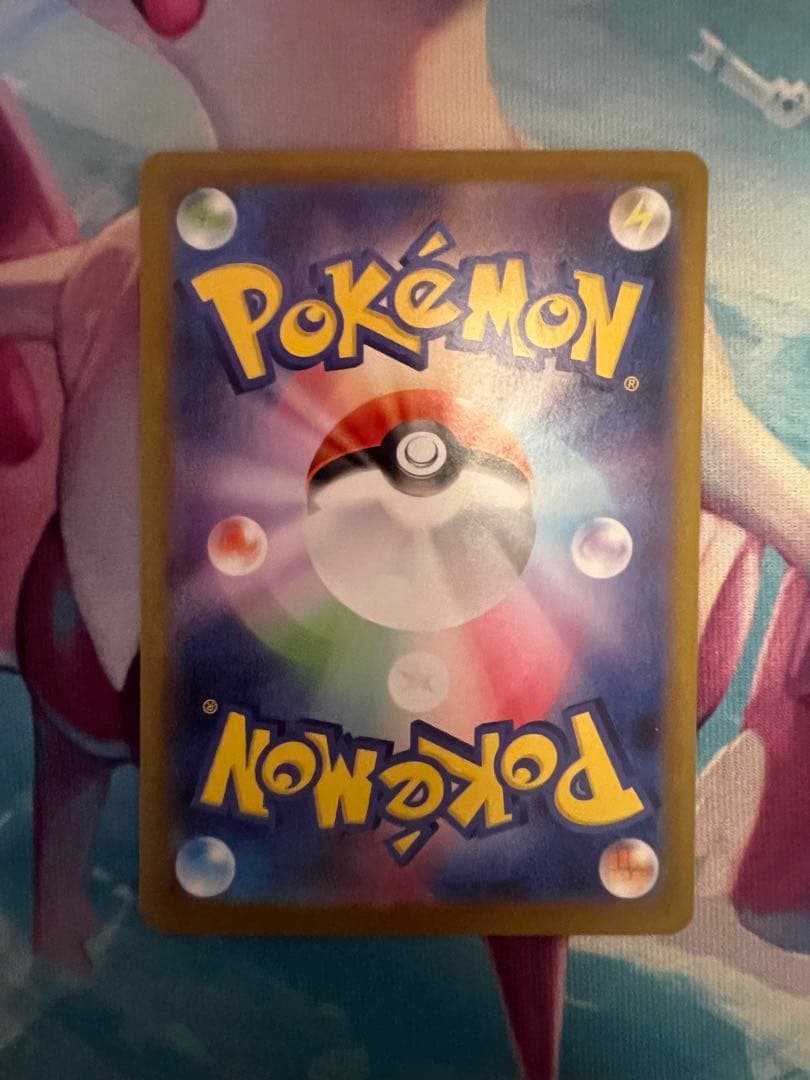 K*a様 (センタリング良個体)ポケモンカード メガルカリオ&メガサーナイト M