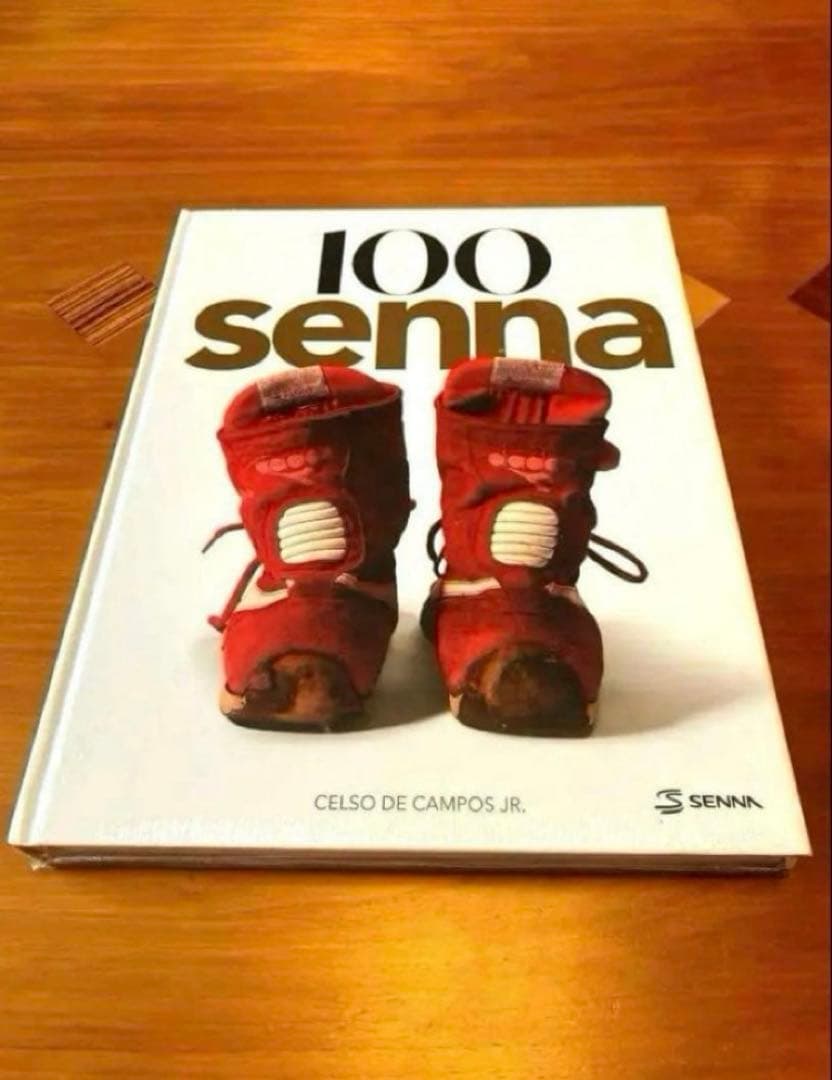 アイルトンセナ100senna