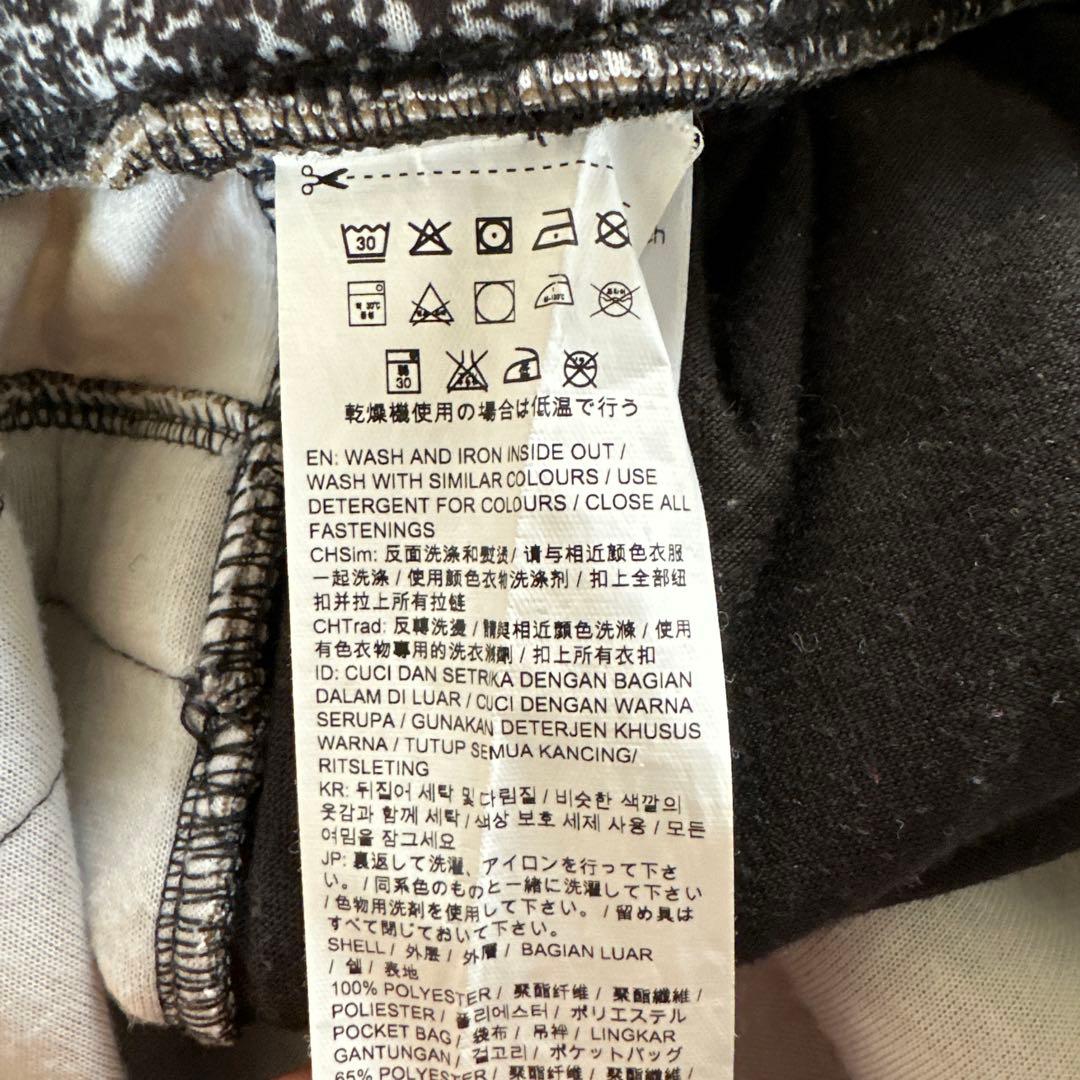 PUMA × TRAPSTAR プーマ　トラップスター　セットアップ　S M