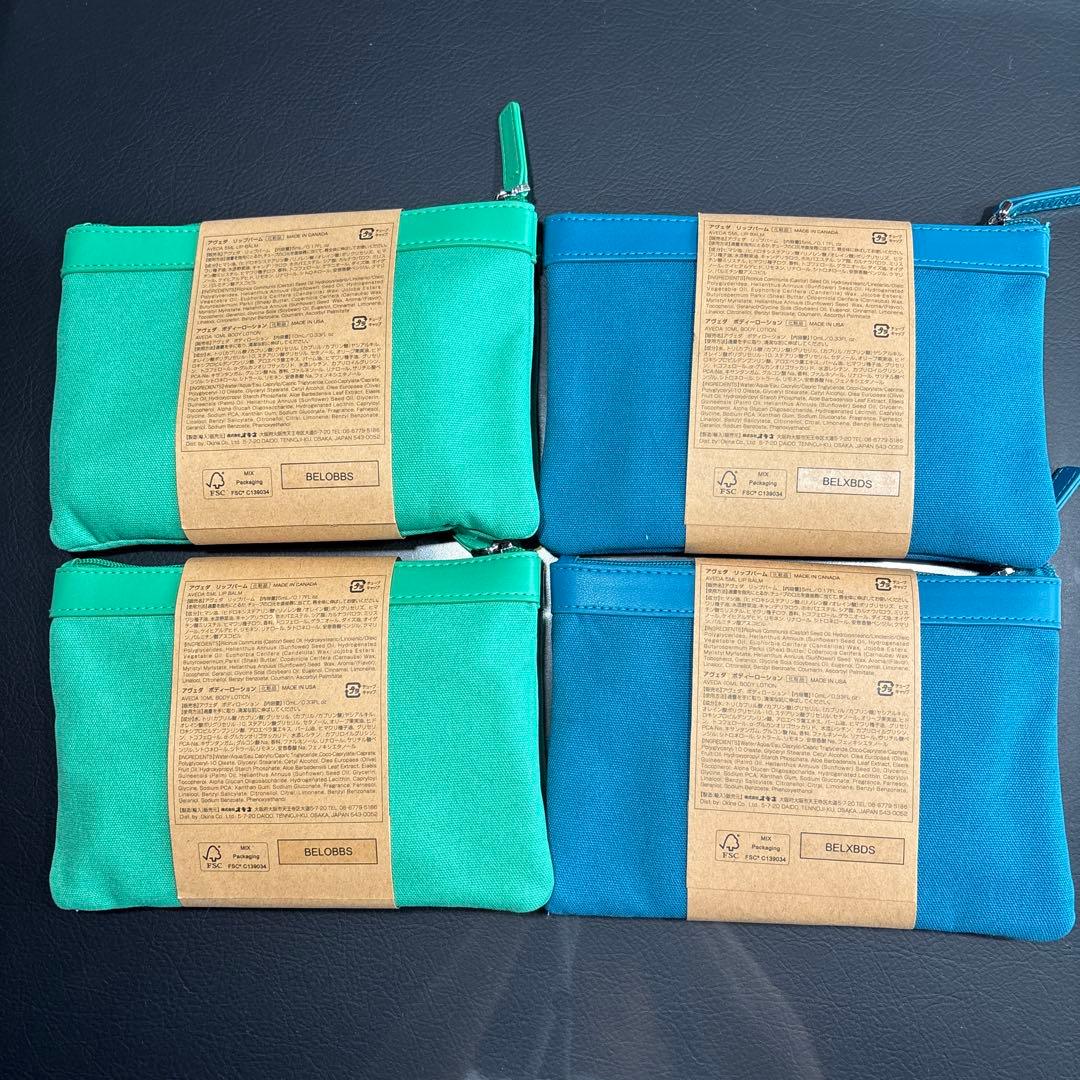 ビジネスクラス　アメニティポーチ　ANA JAL UNITED QATAR 等