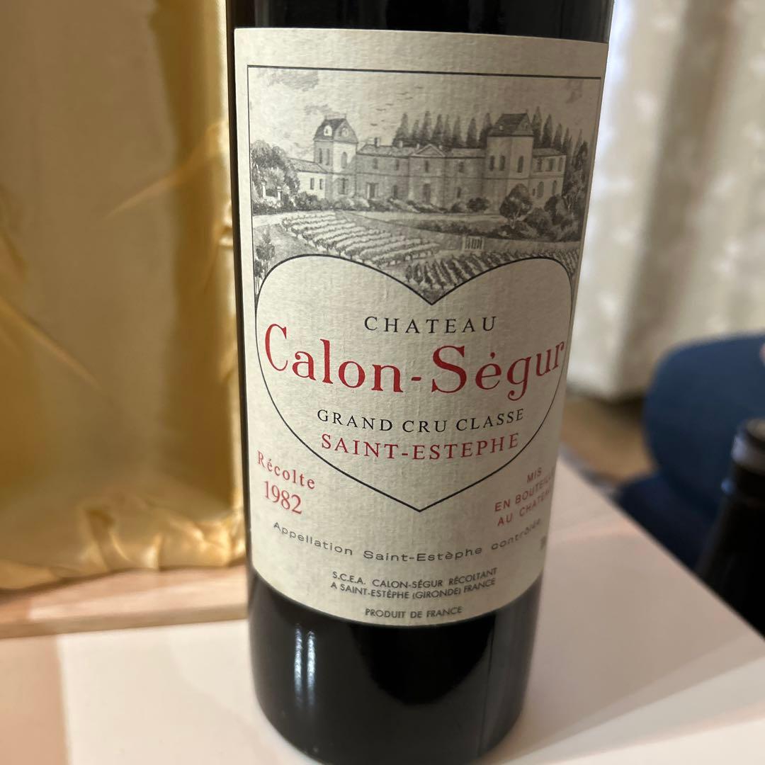 1982年希少カロンセギュール、ハートの赤ワインで幸せを呼び込め