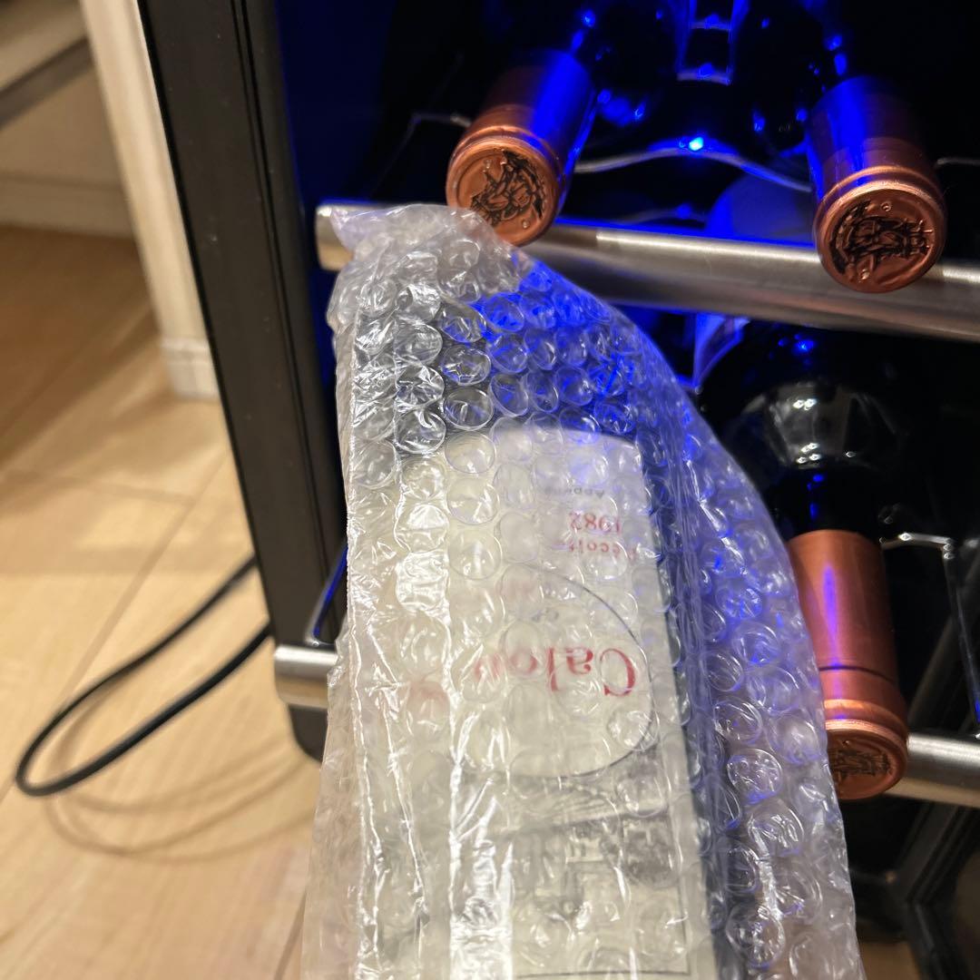 1982年希少カロンセギュール、ハートの赤ワインで幸せを呼び込め