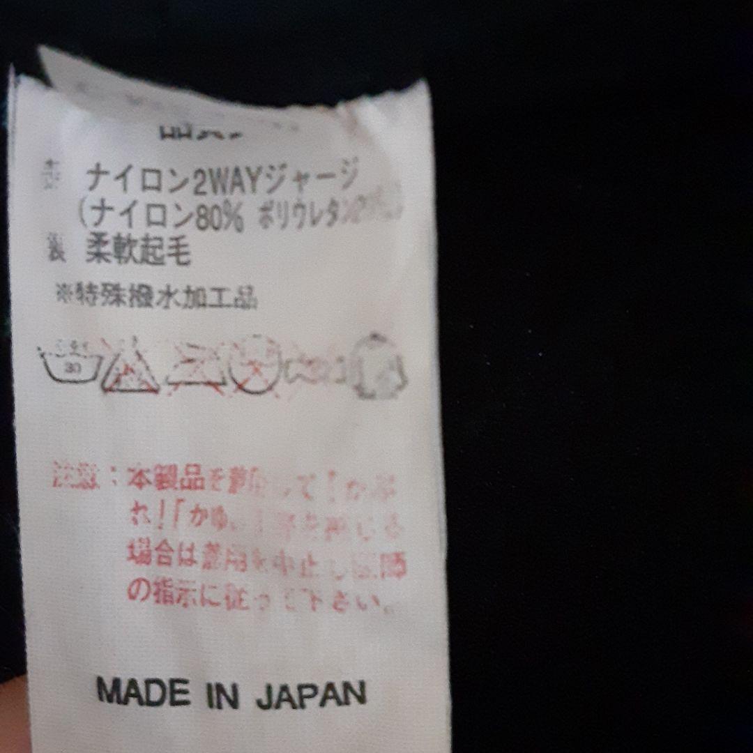 RASH ショートジョン ウェットスーツ 黒 日本製