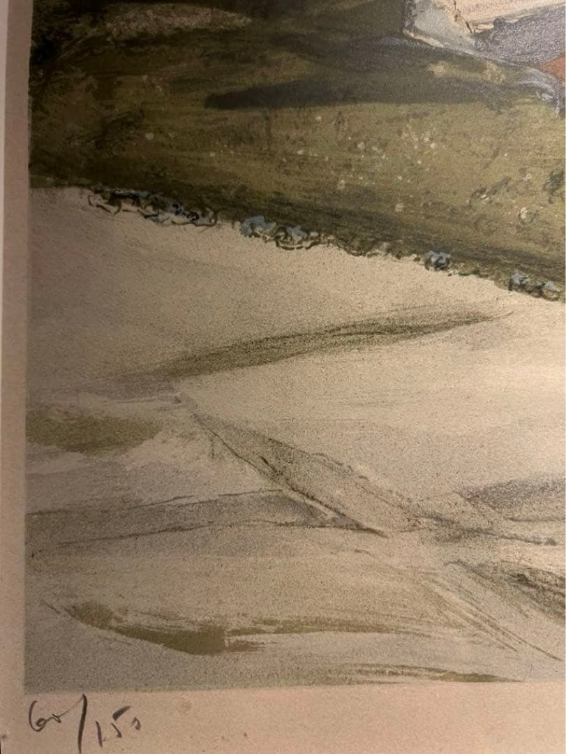 版画 ES LAPORTE lithograph