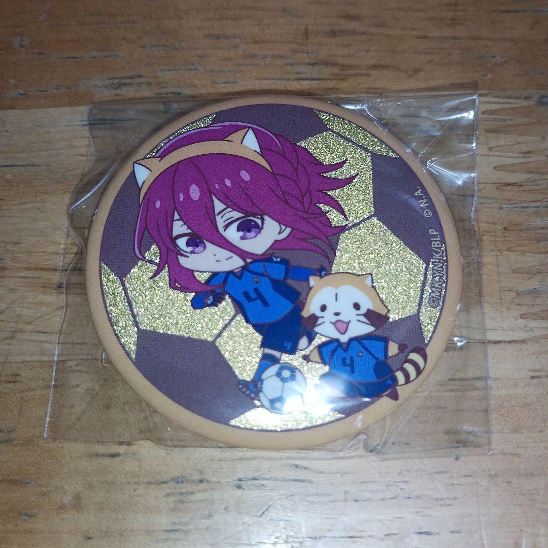 ブルーロック × RASCAL 全16種 グリッター缶バッジ ラスカル ver.