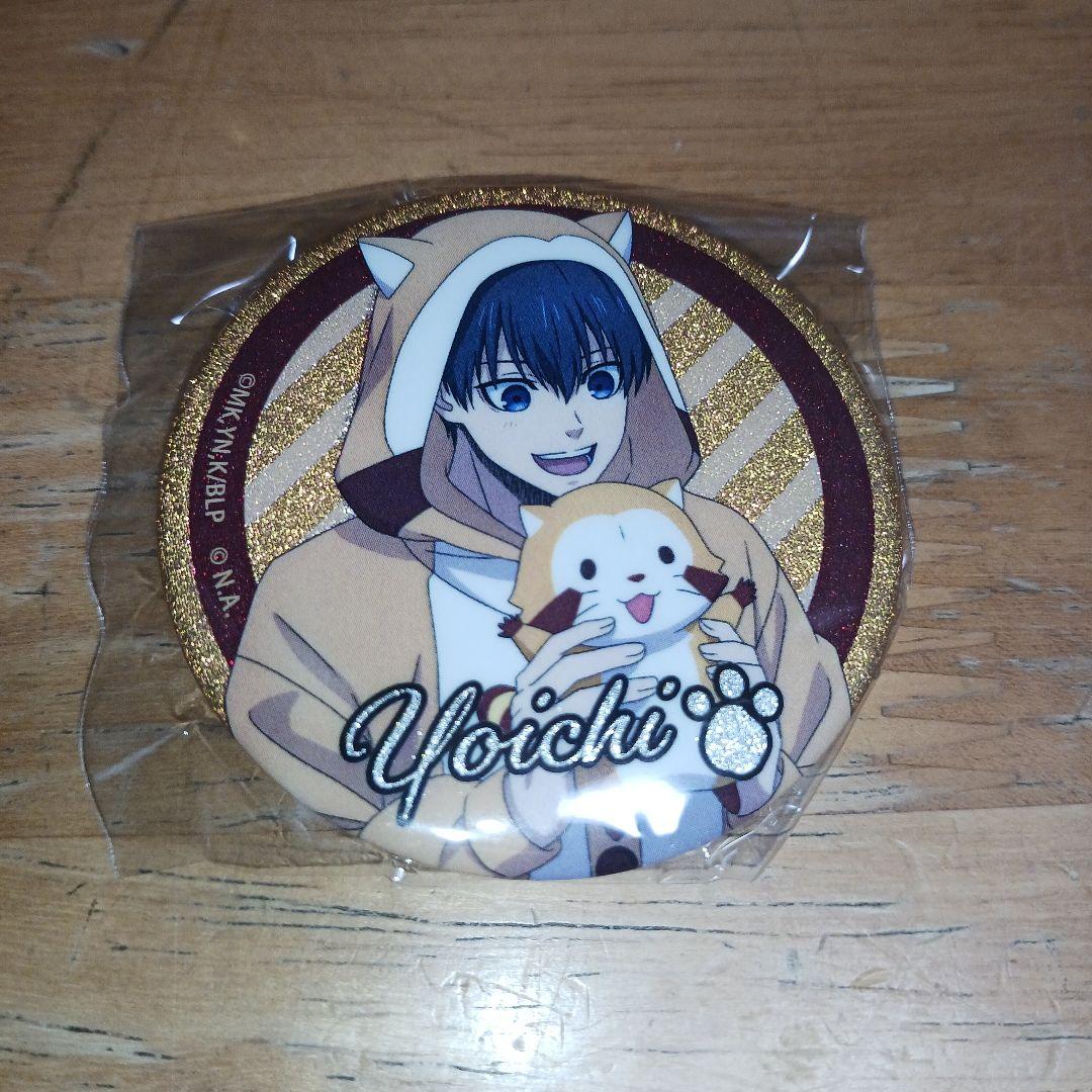 ブルーロック × RASCAL 全16種 グリッター缶バッジ ラスカル ver.