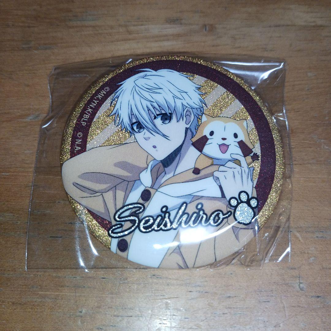 ブルーロック × RASCAL 全16種 グリッター缶バッジ ラスカル ver.