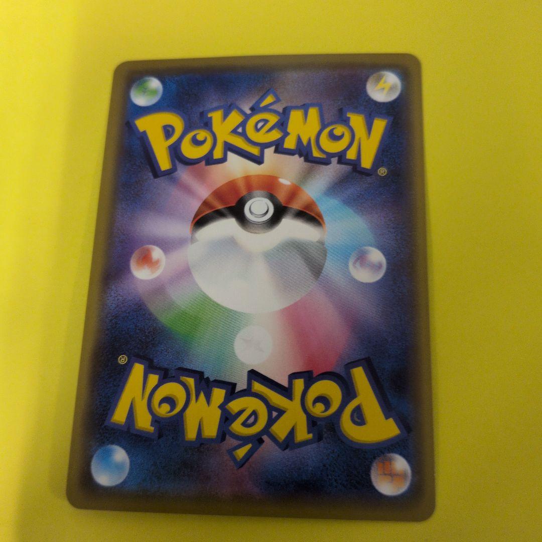 カナザワのピカチュウ プロモ　美品　ポケモンカード