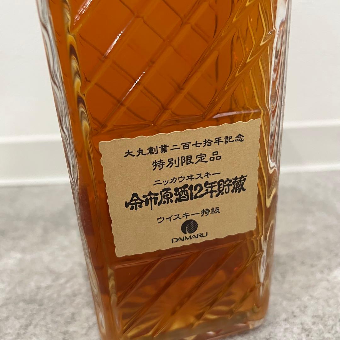 希少 未開栓 大丸270周年記念 余市原酒12年貯蔵ウイスキー 限定品