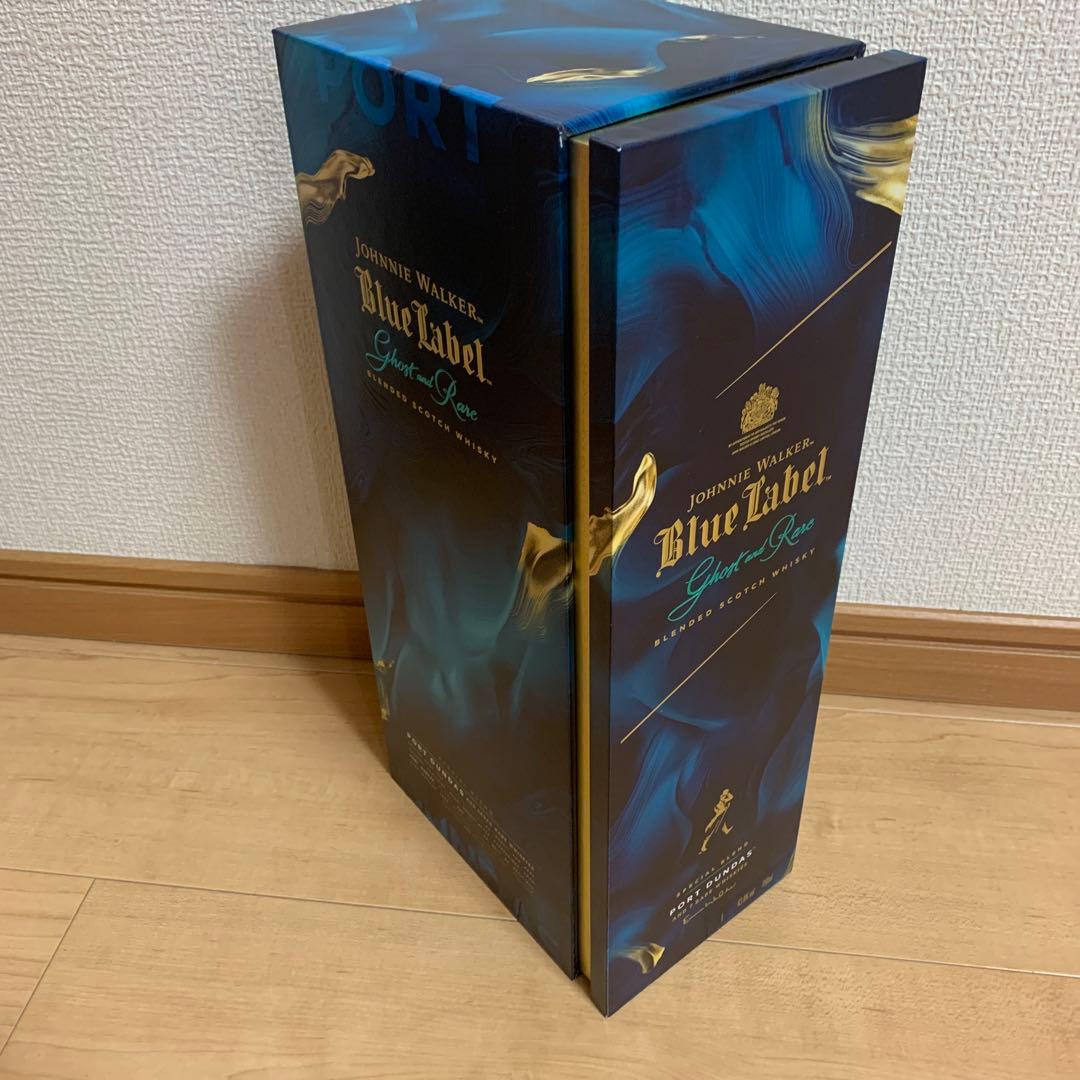 古酒　ジョニーウォーカーゴーストアンドレア第五弾