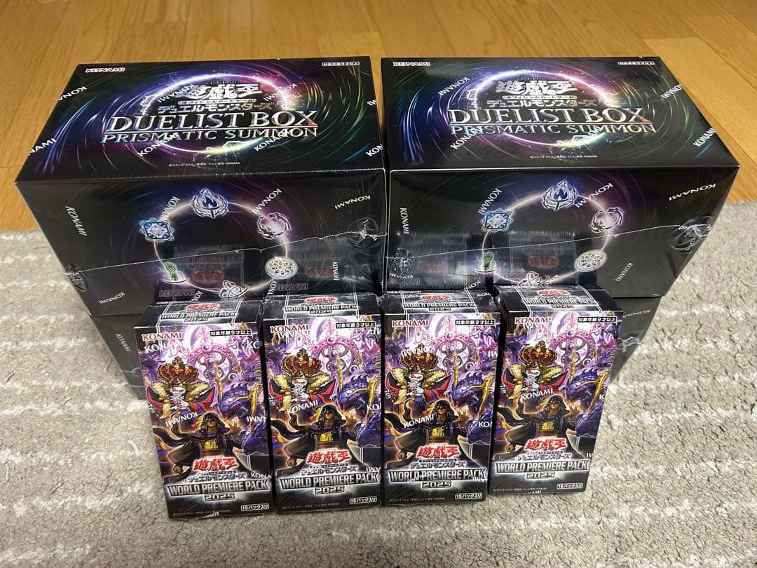 ふ*な様 遊戯王 8BOXまとめ売り