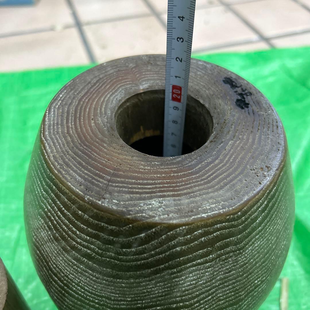 希少　岡山県　蒜山　榎本寛治作　栗の木　花瓶　花器　送料込み　当時40,000円