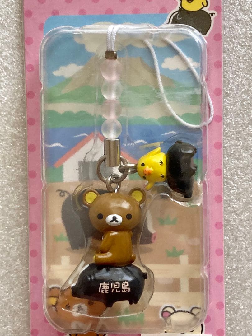 ご当地リラックマ　ストラップ　15種セット