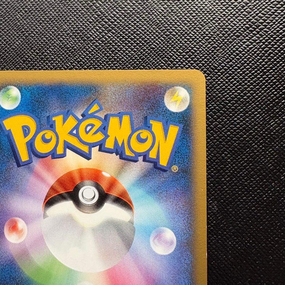 ルカリオLV.X HP110 004/DP-P プロモ 2006年発売