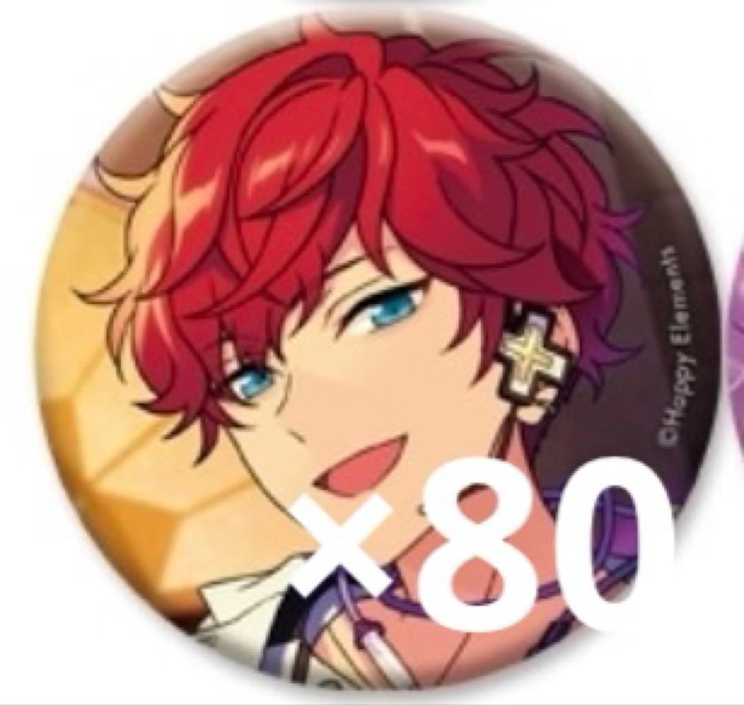 あんスタ 天城一彩 缶バッジ