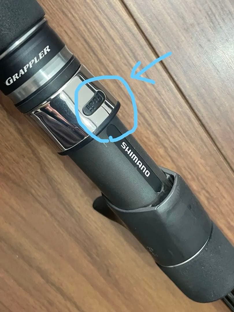 【送料込み】シマノ グラップラー タイプスローJ B68-3 ベイトロッド