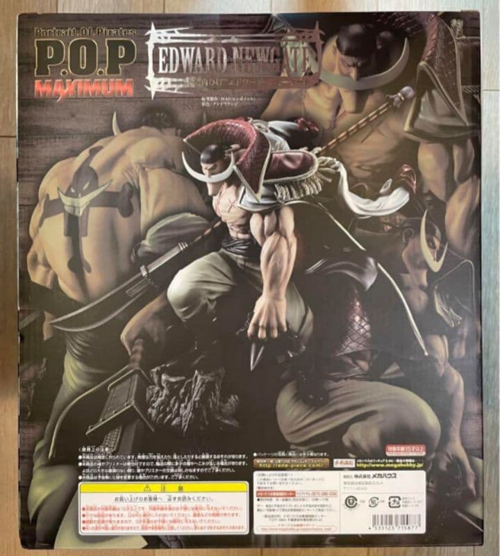 未開封 ワンピース POP MAX 白ひげ エドワード・ニューゲート P.O.P
