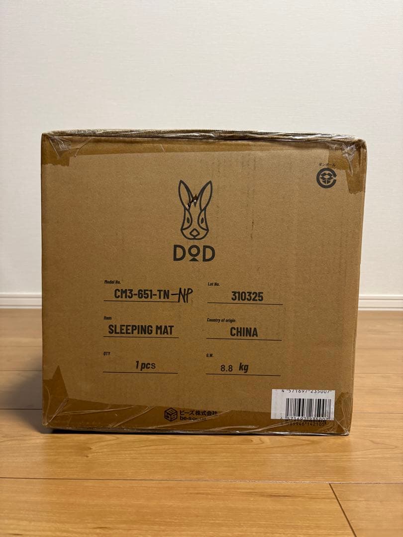 DOD スリーピングマット 208cm x 138cm 新品
