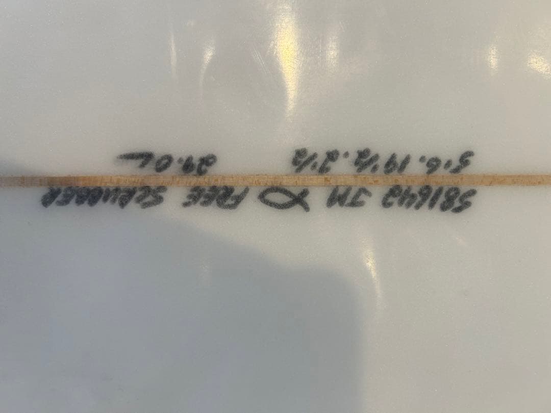 AL MERRICK ショートボード フリースクラバー　アルメリック