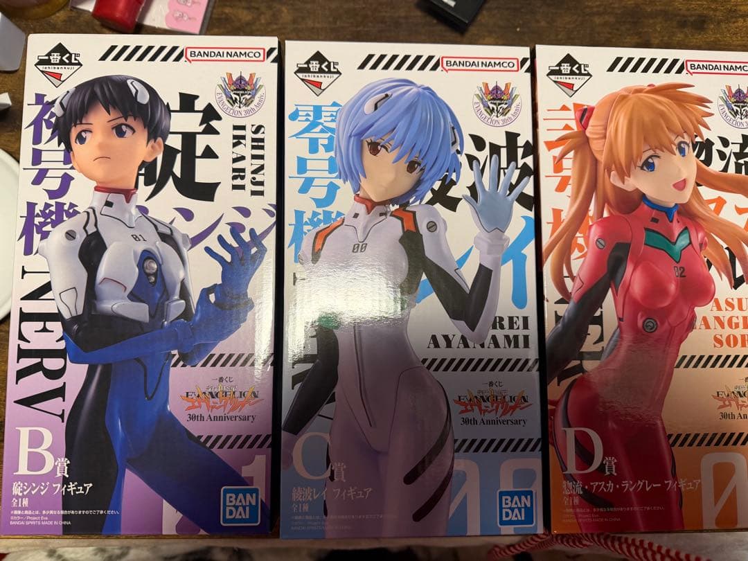 一番くじ♡エヴァンゲリオン♡30th Anniversary♡ラストワン賞