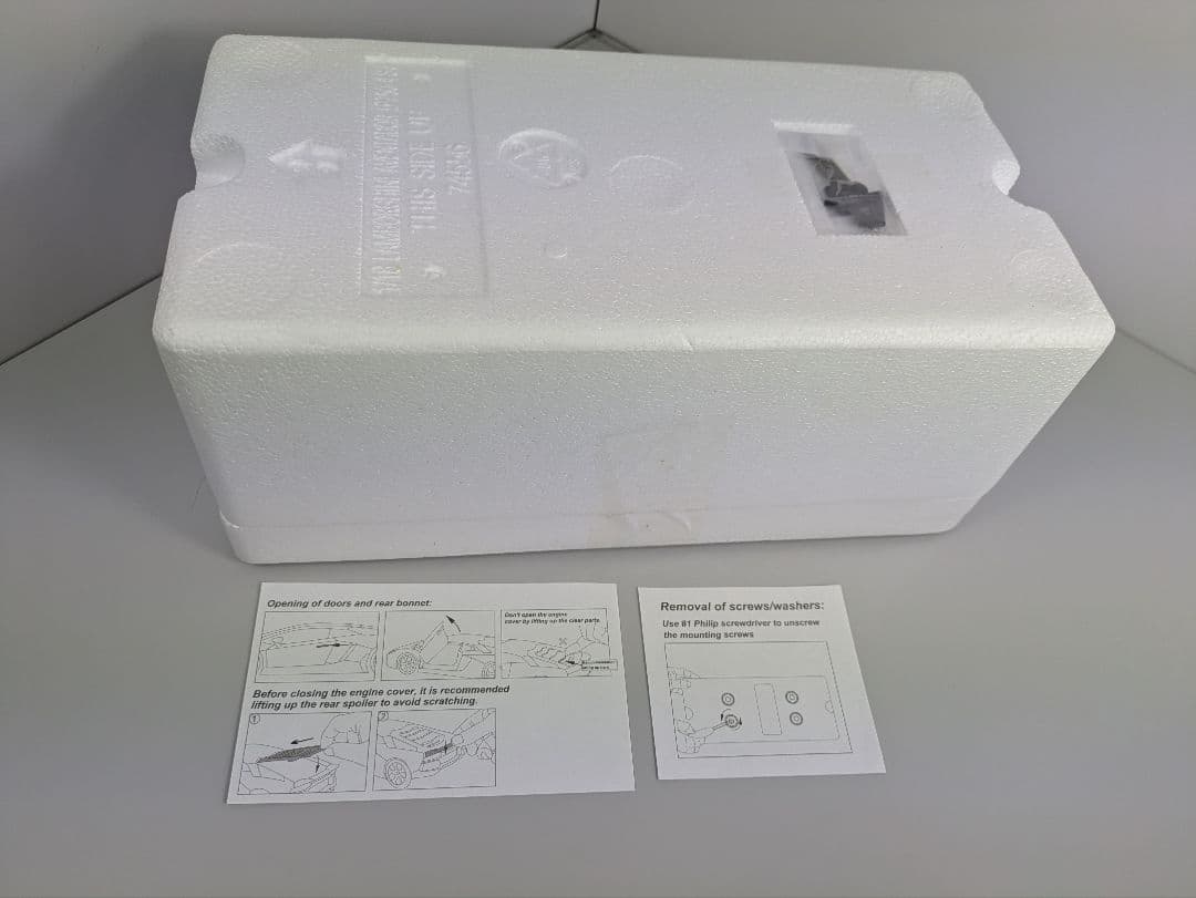 1/18 ミニカー オートアート ランボルギーニ アヴェンタドール SV