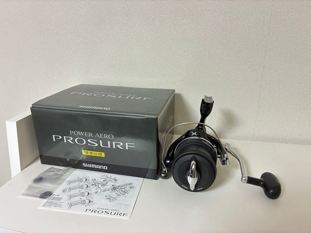 SHIMANO シマノ　パワーエアロ　プロサーフ　SA56 標準仕様　②