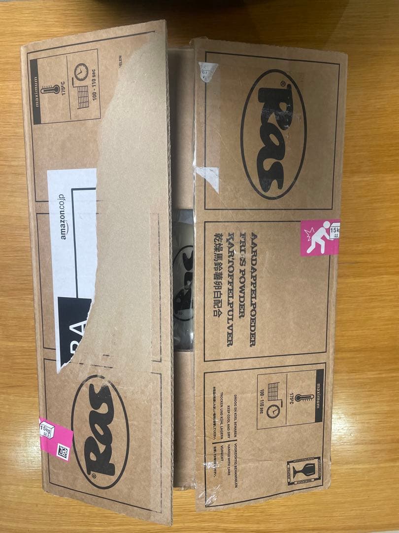 Ras スーパーフライポテト