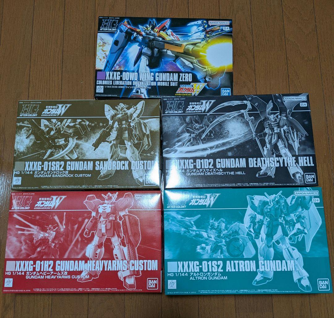 HG 新機動戦記ガンダムウイング プラモデルセット