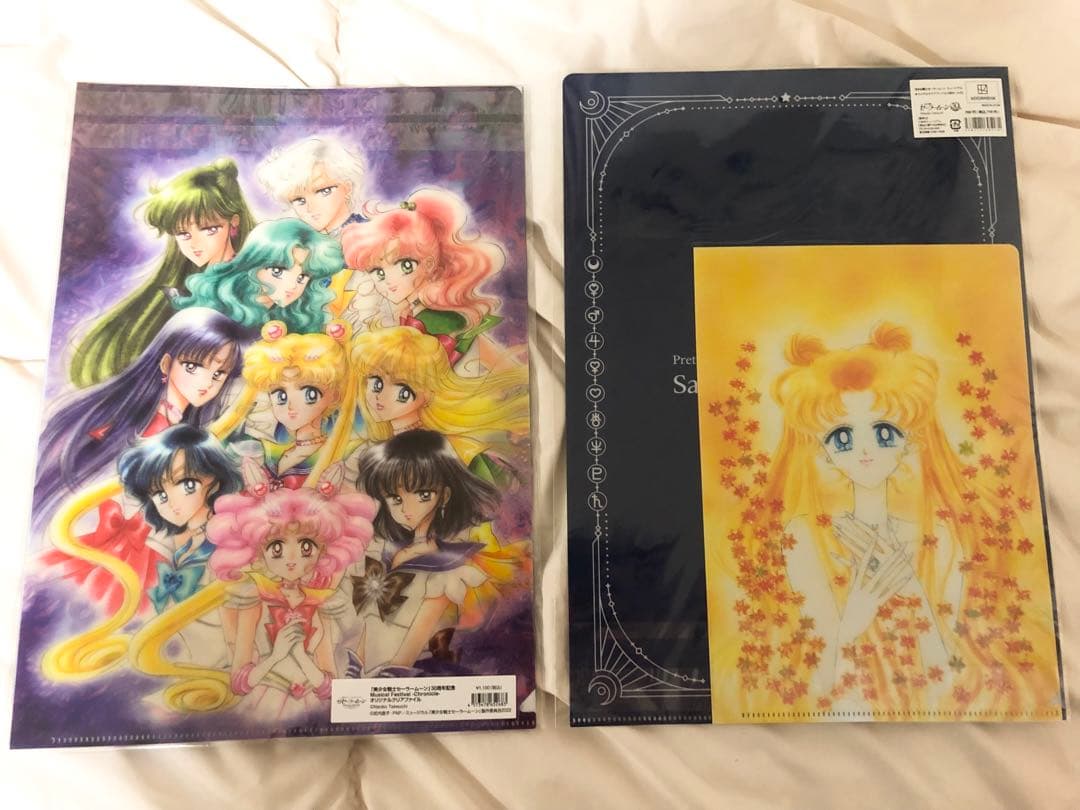 セーラームーンミュージアム　アクスタ、缶バッジ、ポストカード、ドール、まとめ売り