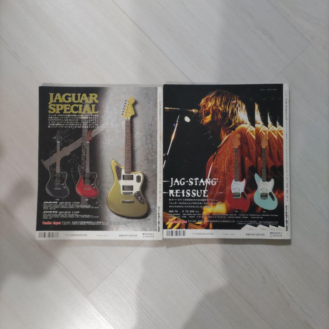 フェンダージャパン　ムスタング　カート・コバーンモデル+オマケ付き