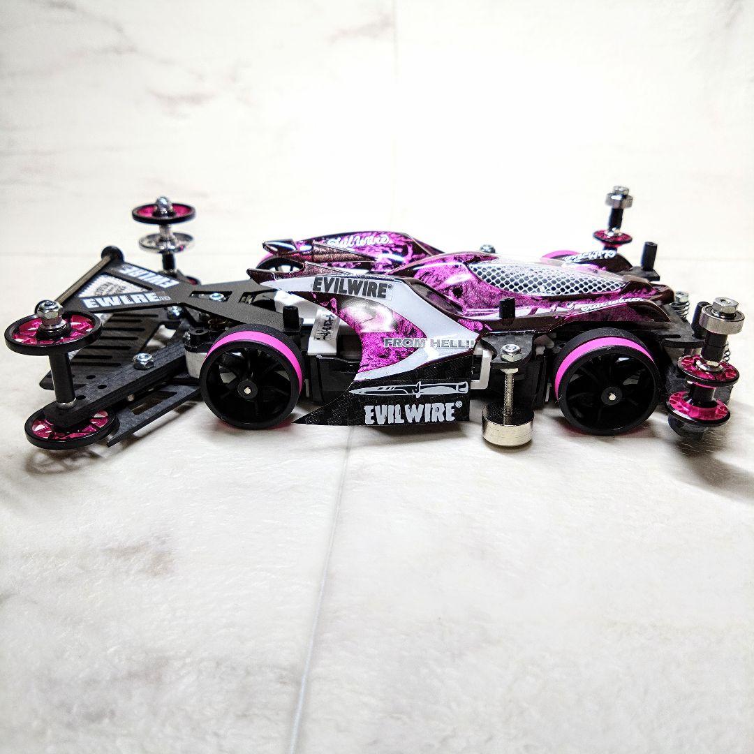 ミニ四駆　完成品　マンタレイ　MSフレキ