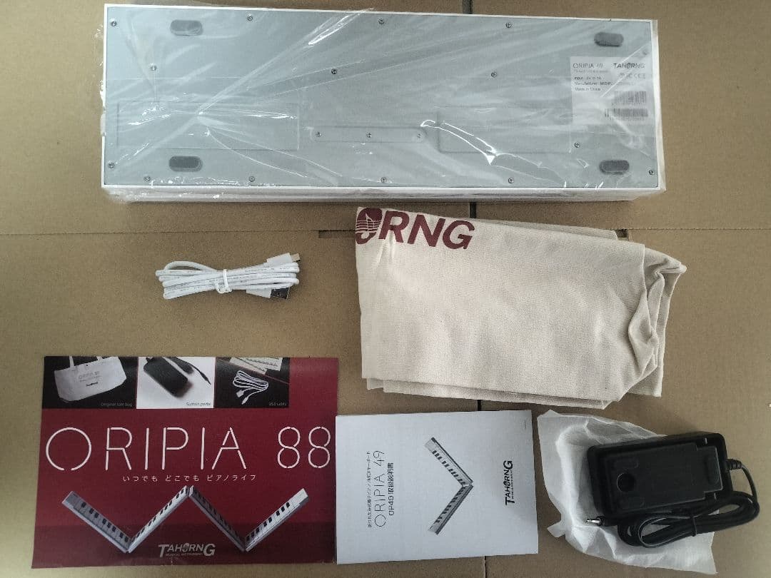Tahorng RIPIA49 折りたたみ式電子ピアノ 未使用品　49鍵盤