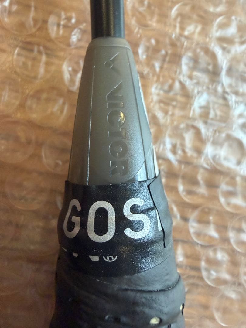 ビクター バドミントンラケット オーラスピード9000