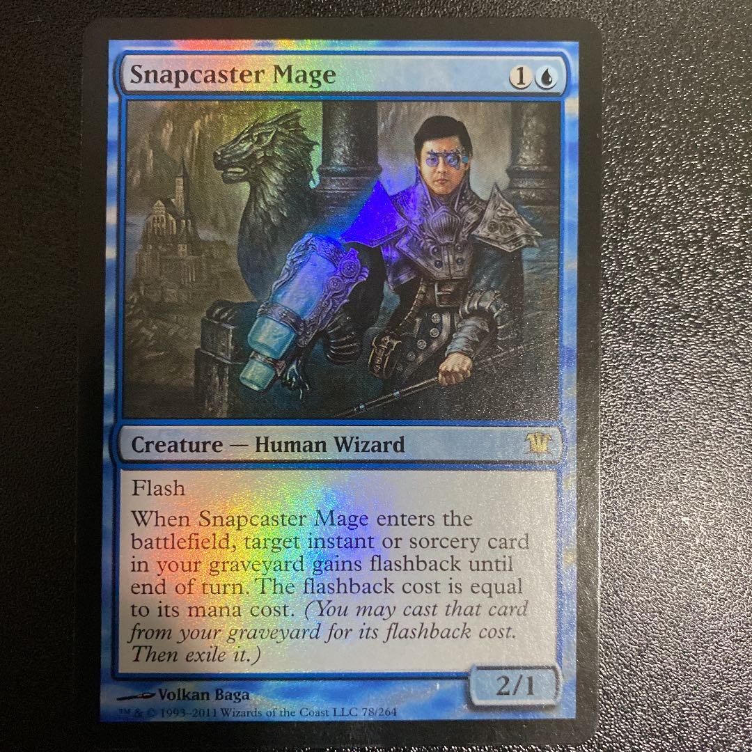 MTG 瞬唱の魔道士 ISD 英FOIL