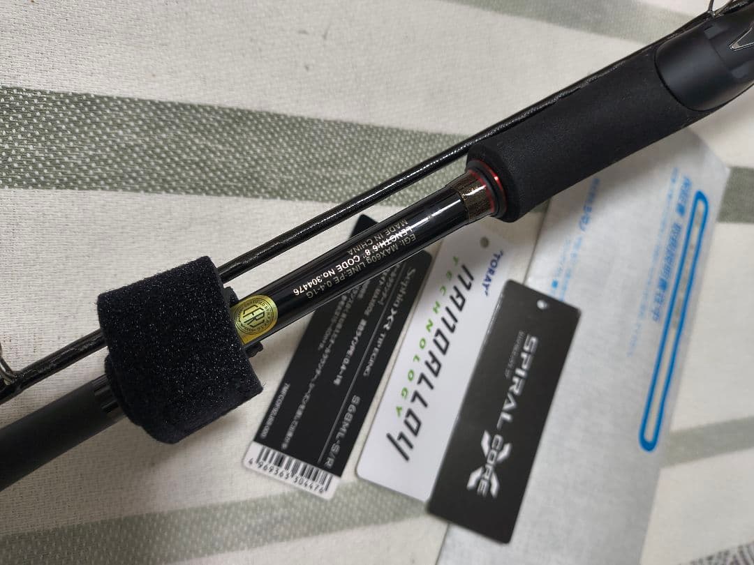 シマノ セフィアXR TIP EGING S68-ML S/R 美品