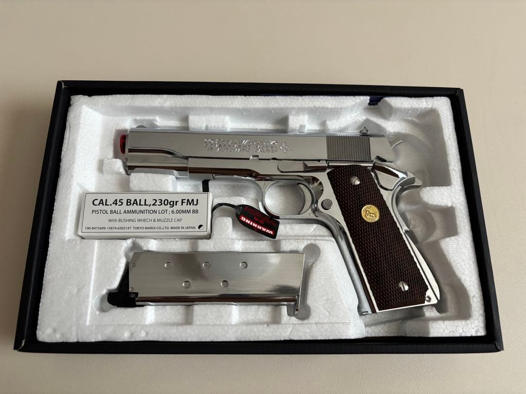 クローム ガスガン CAL.45 BALL 230gr FMJ